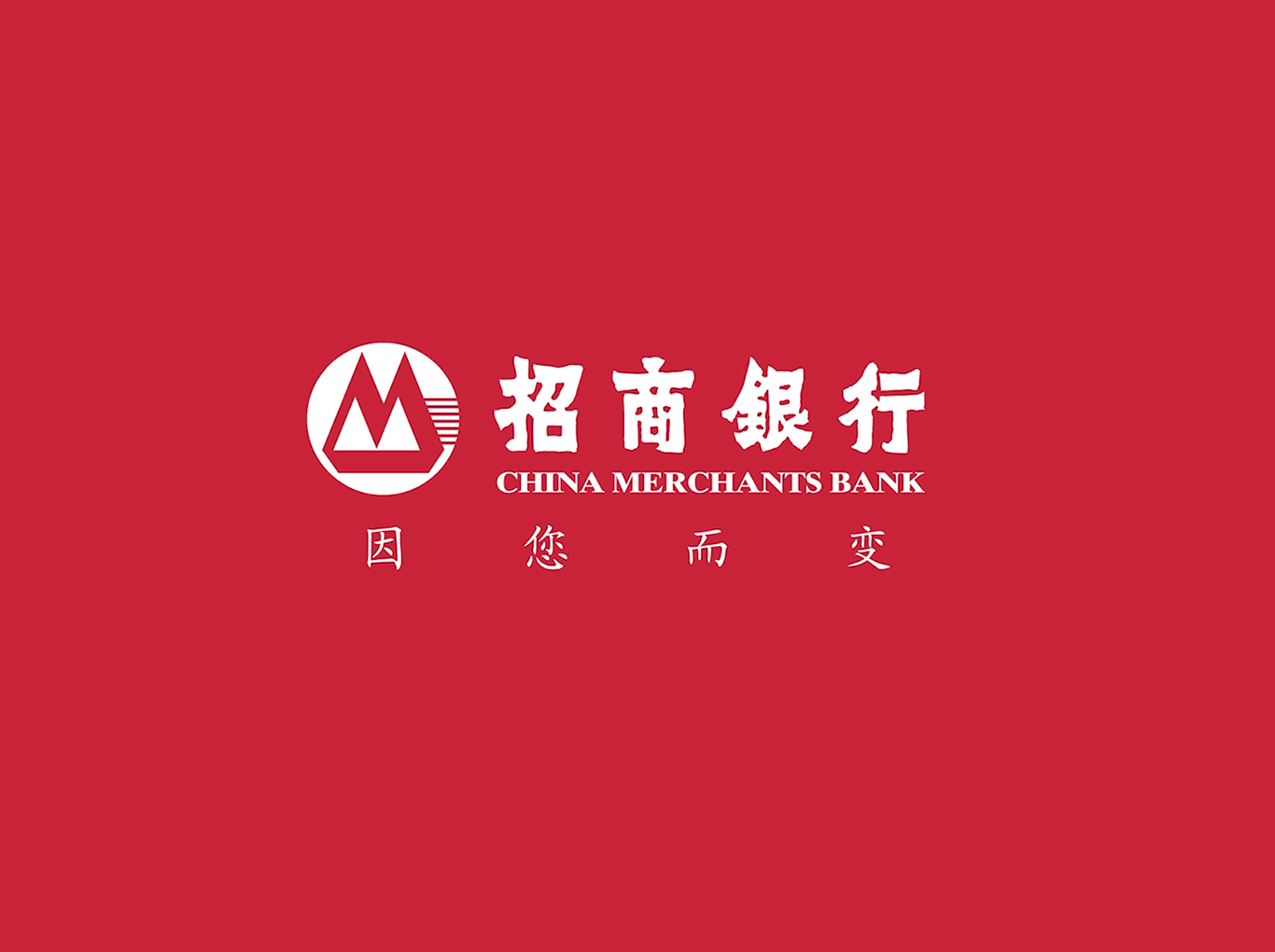 招商銀行