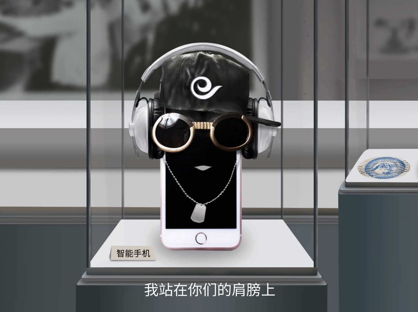 中國電信MG動(dòng)畫