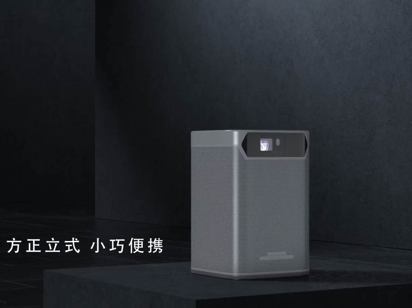 投影儀